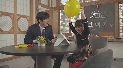三番目ep59
